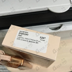 Отзывы Lancome Idole L'Intense