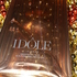 Купить Idole L'Intense от Lancome