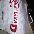 Парфюм Lancome Idole L'Intense