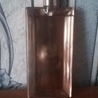 Духи Idole L'Intense от Lancome