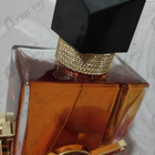 Отзыв Yves Saint Laurent Libre Eau De Parfum Intense