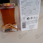 Духи Libre Eau De Parfum Intense от Yves Saint Laurent