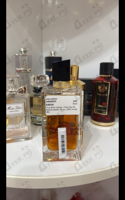 Купить Libre Eau De Parfum Intense от Yves Saint Laurent