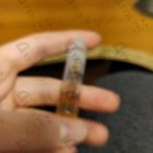 Духи Libre Eau De Parfum Intense от Yves Saint Laurent