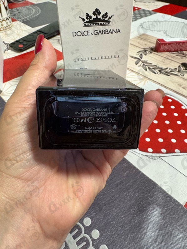 Парфюмерия K Eau De Parfum от Dolce & Gabbana