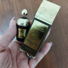 Духи Cuir Intense от Guerlain