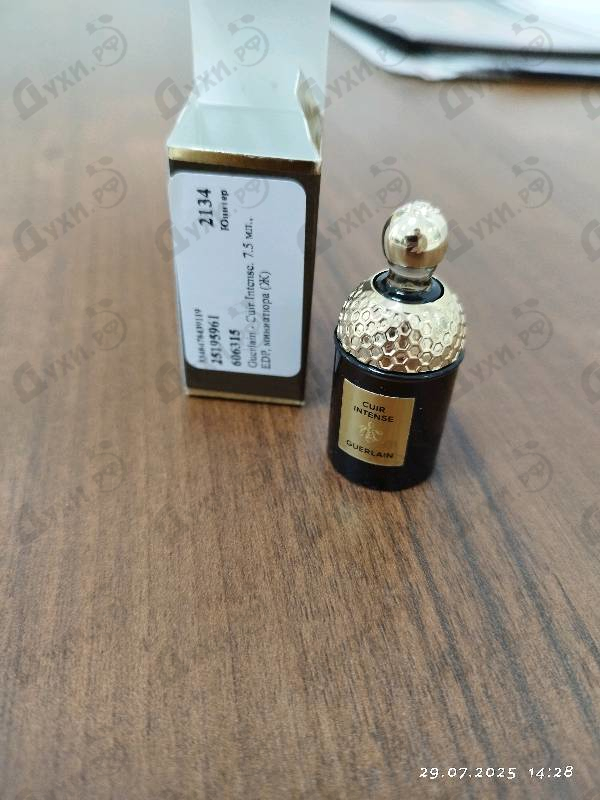 Купить Guerlain Cuir Intense