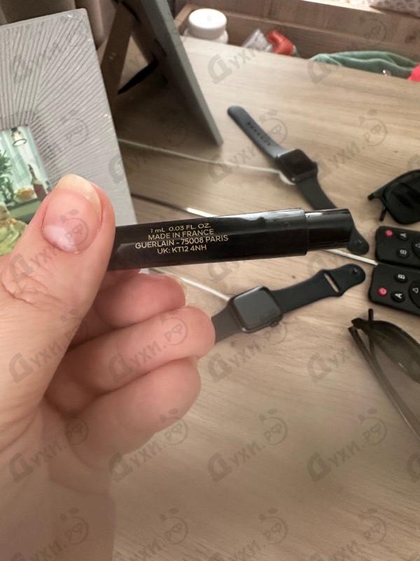Духи Cuir Intense от Guerlain