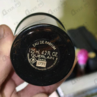 Духи Cuir Intense от Guerlain