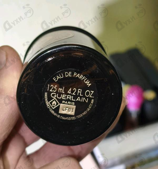 Парфюмерия Guerlain Cuir Intense