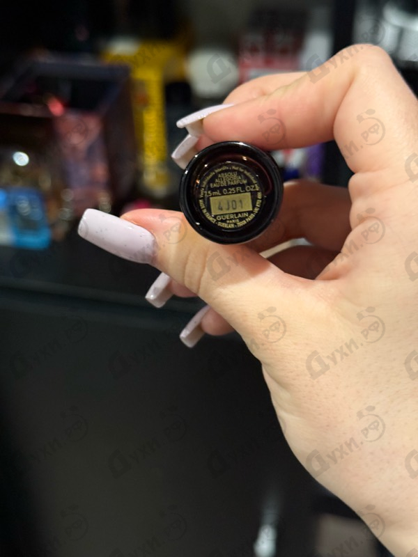 Купить Guerlain Cuir Intense