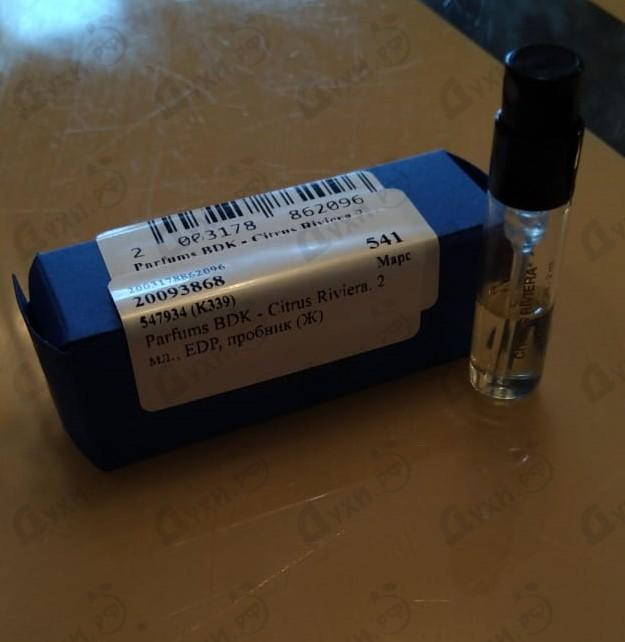 Купить Parfums BDK Citrus Riviera