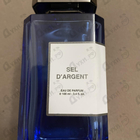 Отзыв Parfums BDK Sel D'argent