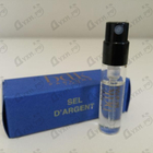Духи Sel D'argent от Parfums BDK