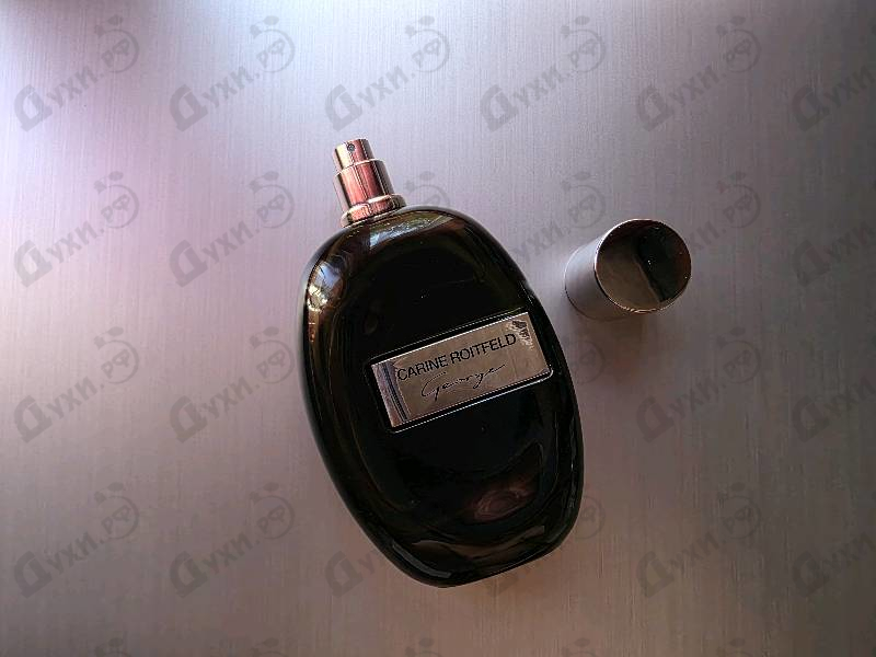 Купить George от Carine Roitfeld