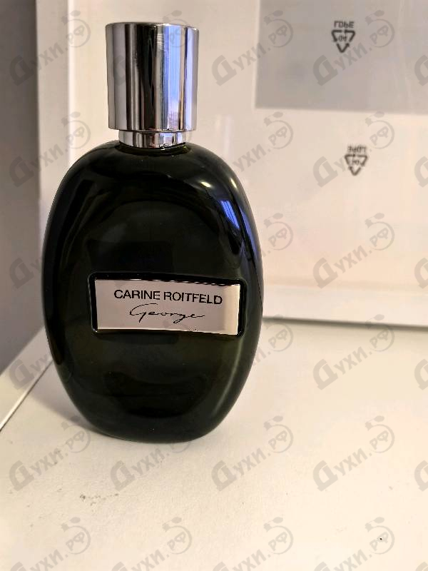 Отзывы Carine Roitfeld George