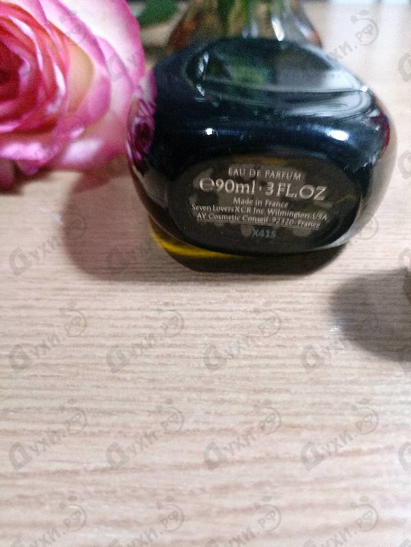 Духи George от Carine Roitfeld