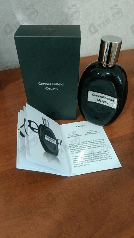 Купить Orson от Carine Roitfeld