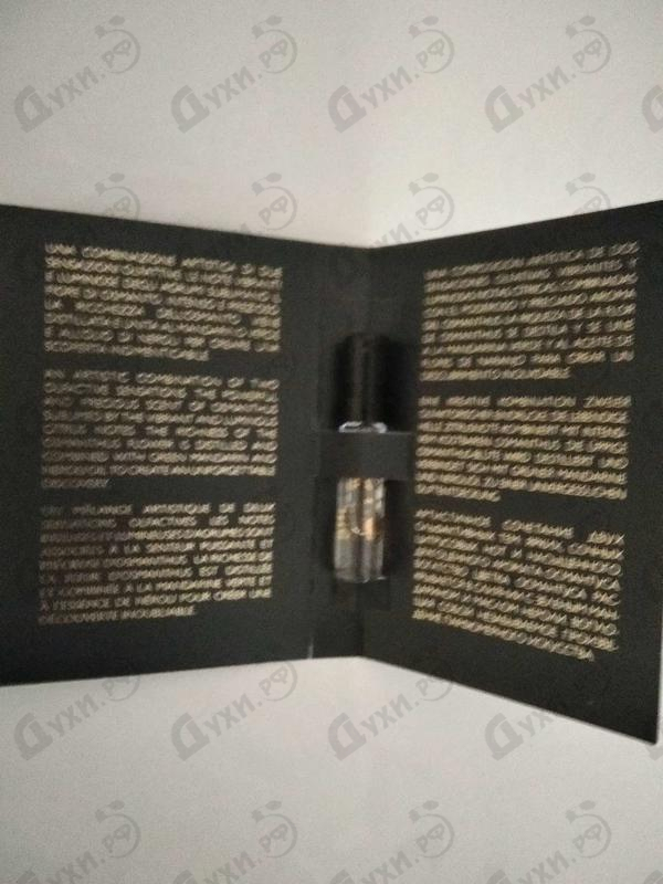 Купить Osmanthus от Acqua Di Parma