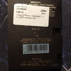 Отзывы Acqua Di Parma Osmanthus