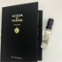 Парфюмерия Acqua Di Parma Osmanthus Купить Osmanthus от Acqua Di Parma