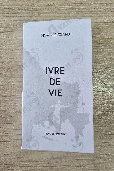 Парфюмерия Homo Elegans Ivre De Vie