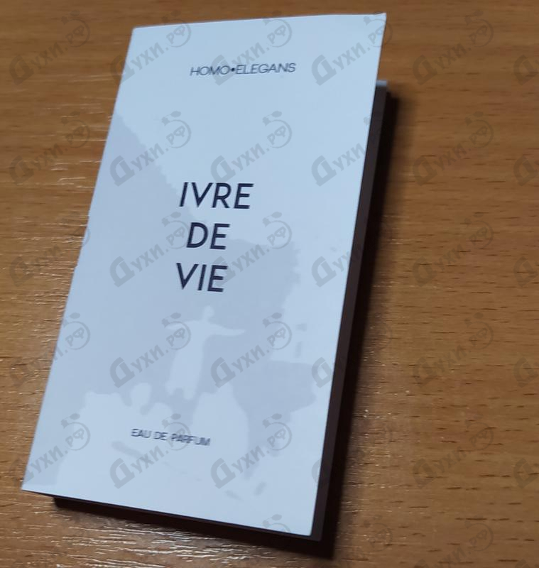 Купить Ivre De Vie от Homo Elegans