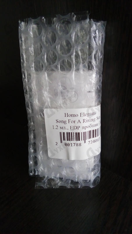 Духи Song For A Rising Sun от Homo Elegans Отзыв Homo Elegans Song For A Rising Sun
