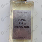 Отзыв Homo Elegans Song For A Rising Sun