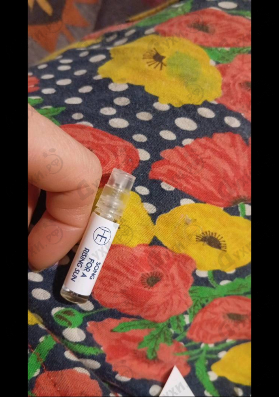 Парфюмерия Song For A Rising Sun от Homo Elegans