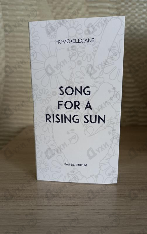 Парфюмерия Song For A Rising Sun от Homo Elegans