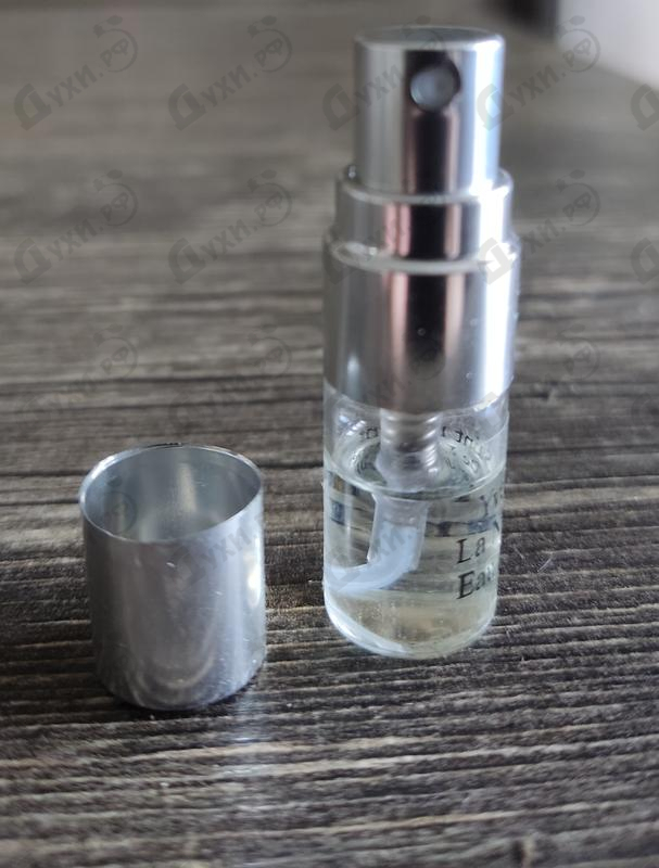 Парфюм Yves Saint Laurent La Nuit De L'Homme Eau De Parfum Парфюмерия La Nuit De L'Homme Eau De Parfum от Yves Saint Laurent