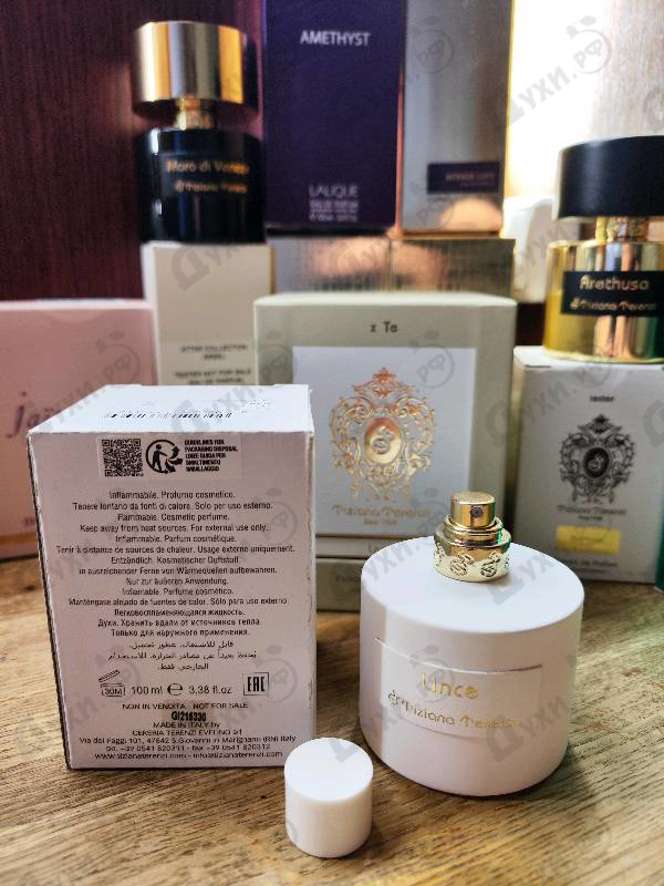 Парфюмерия Tiziana Terenzi Lince