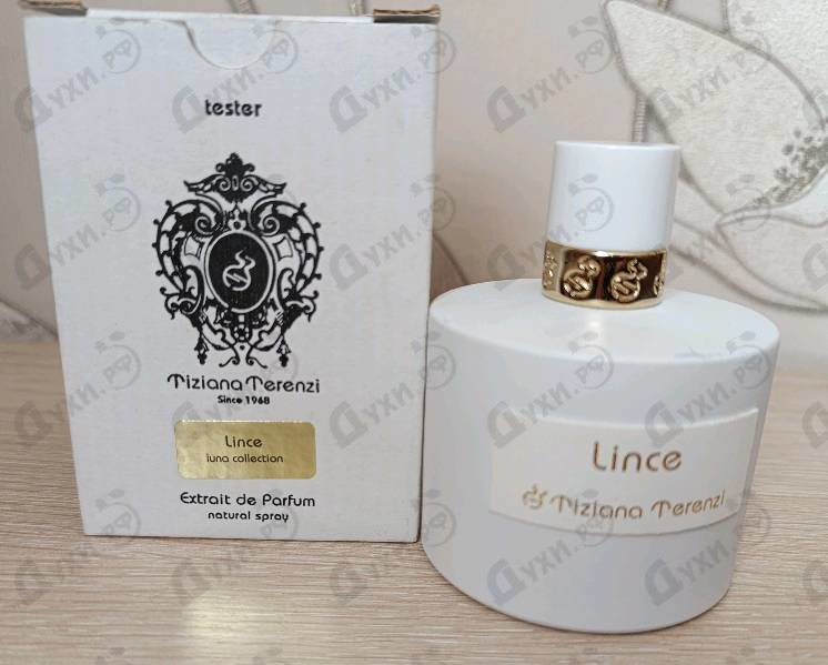 Парфюмерия Tiziana Terenzi Lince