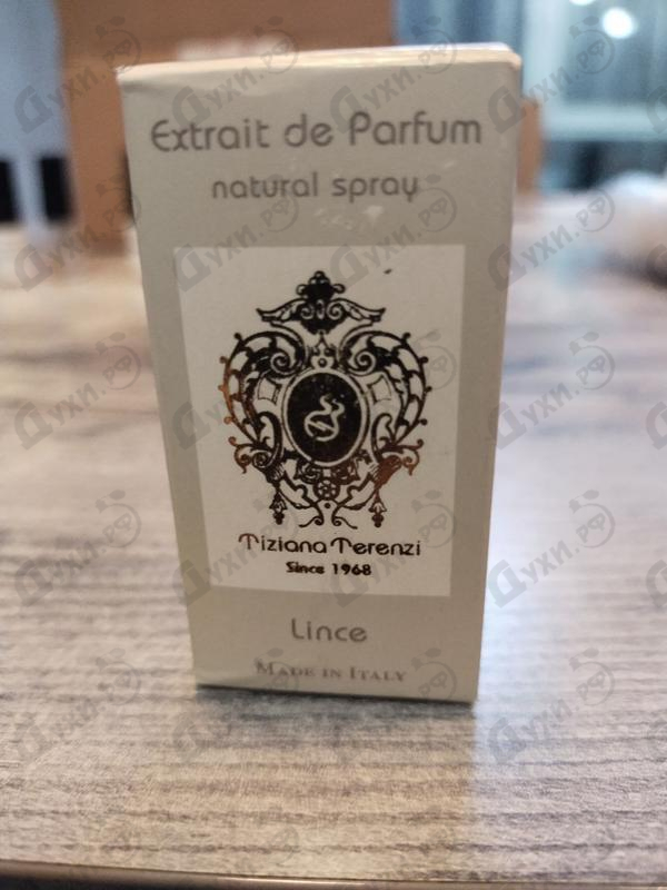 Парфюмерия Tiziana Terenzi Lince