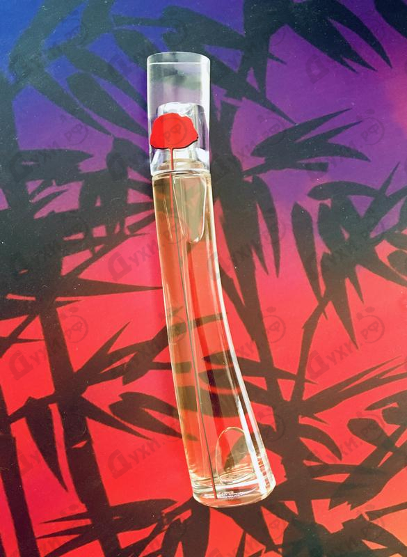 Купить Flower by Kenzo Eau de Vie от Kenzo