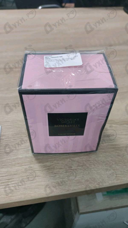 Купить Bombshell Eau de Parfum (2016) от Victoria's Secret