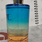 Отзыв Juliette Has A Gun Vanilla Vibes