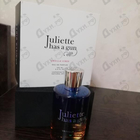 Отзыв Juliette Has A Gun Vanilla Vibes