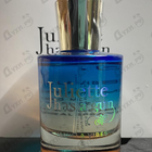 Парфюм Juliette Has A Gun Vanilla Vibes