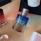 Отзыв Juliette Has A Gun Vanilla Vibes