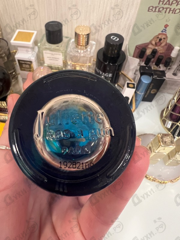 Духи Vanilla Vibes от Juliette Has A Gun