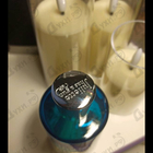 Отзывы Juliette Has A Gun Vanilla Vibes