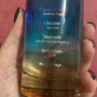 Отзывы Juliette Has A Gun Vanilla Vibes