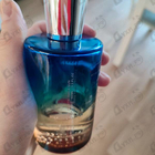 Отзывы Juliette Has A Gun Vanilla Vibes