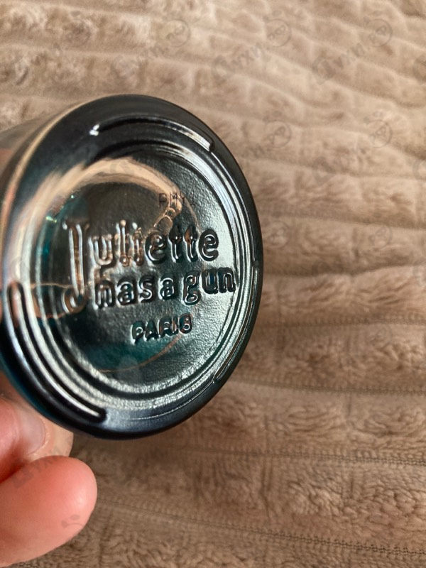 Парфюмерия Juliette Has A Gun Vanilla Vibes