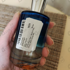 Духи Vanilla Vibes от Juliette Has A Gun