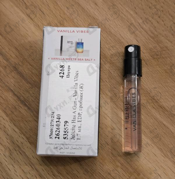 Отзыв Juliette Has A Gun Vanilla Vibes