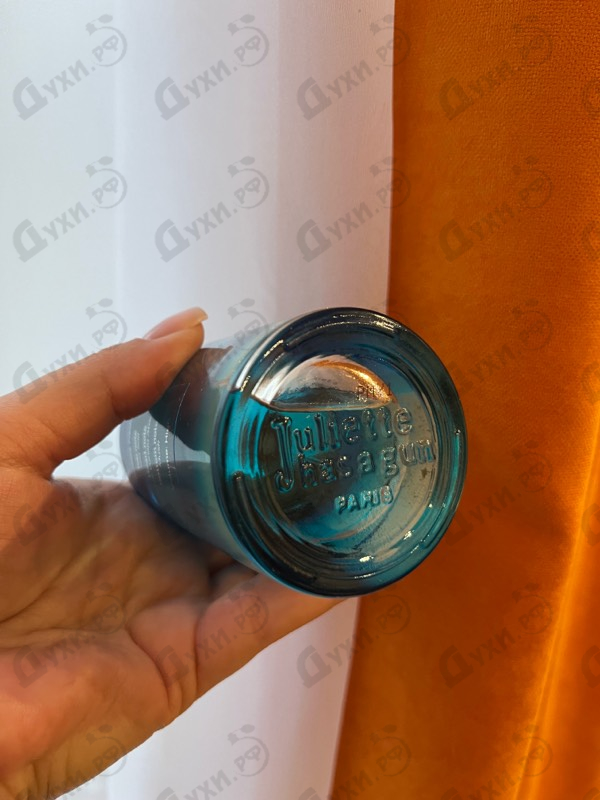 Духи Vanilla Vibes от Juliette Has A Gun