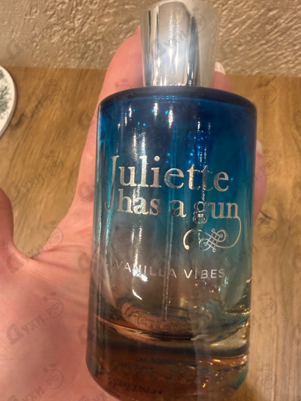 Купить Juliette Has A Gun Vanilla Vibes